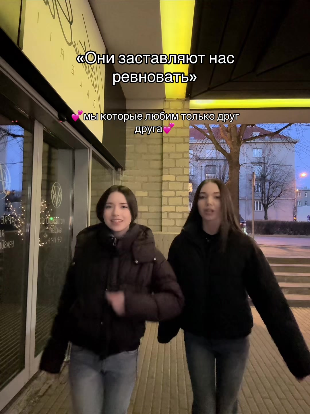 @Lienelly