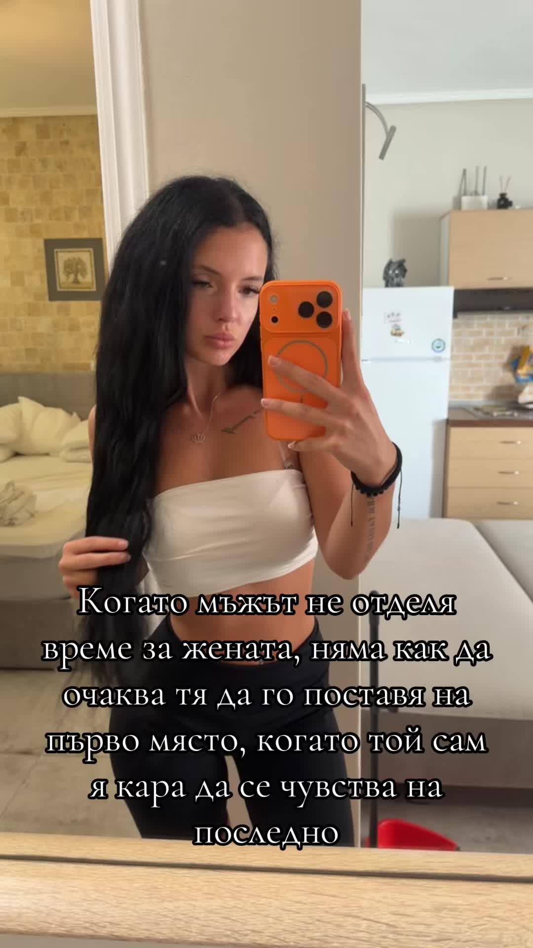 @Ivana Georgieva