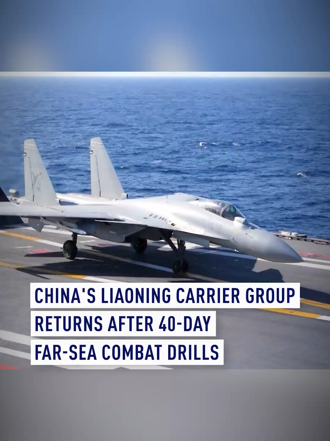 @CGTN Europe