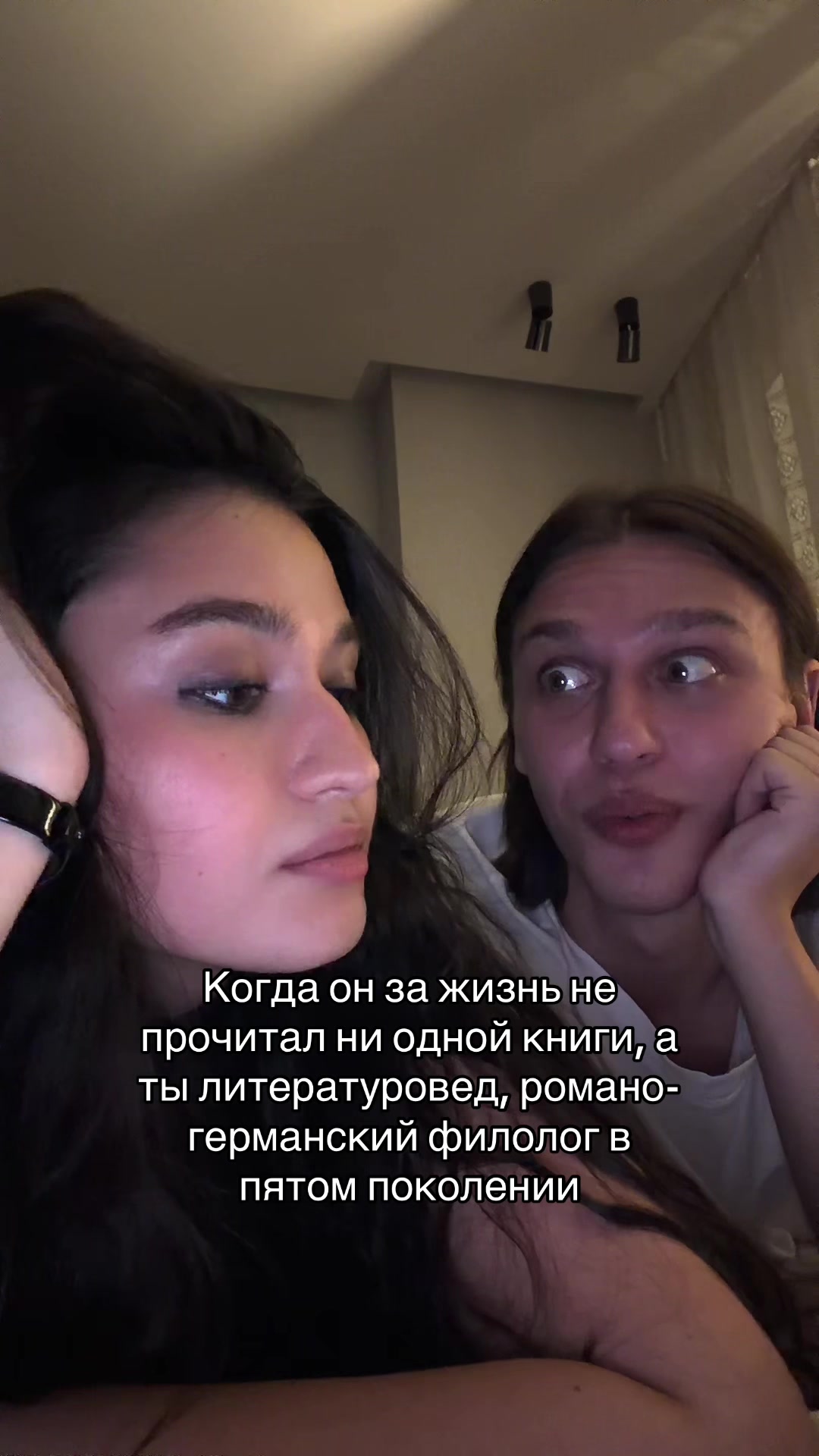 @Дениза
