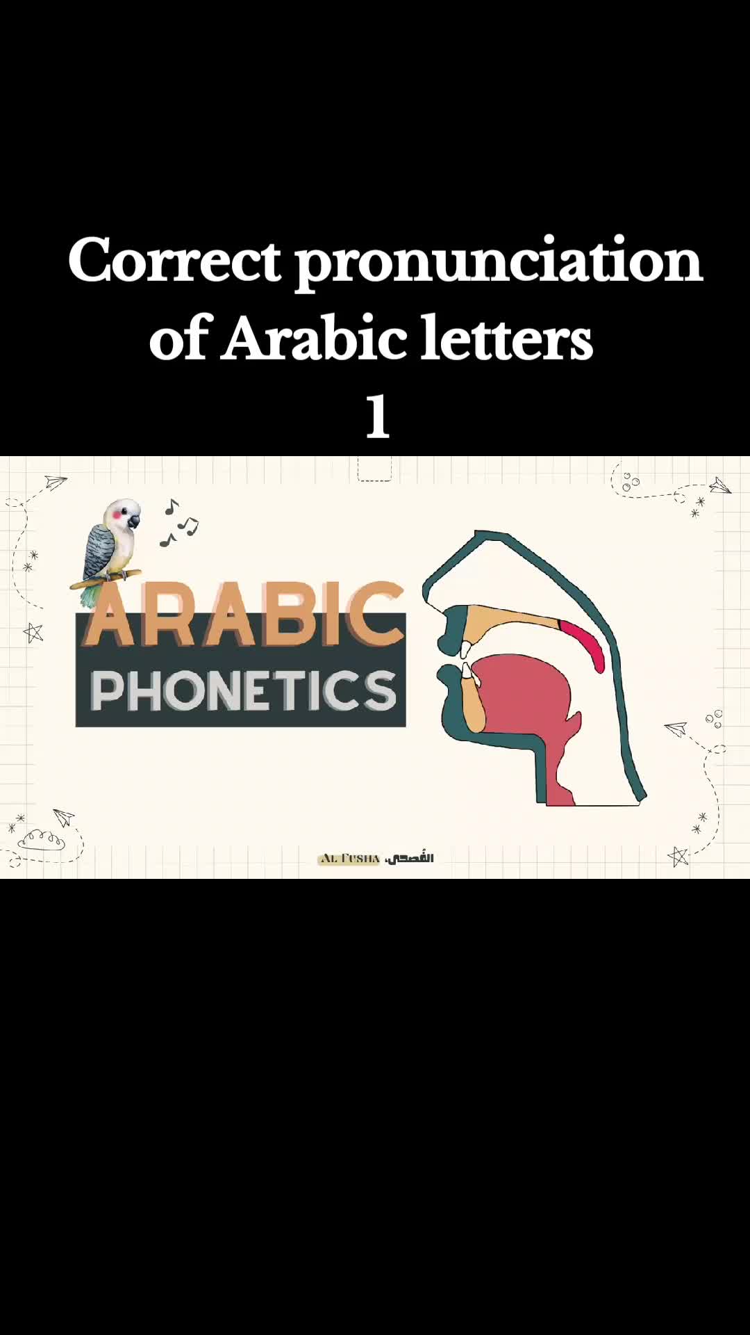 @💚  Learn Arabic 🇵🇸 💚