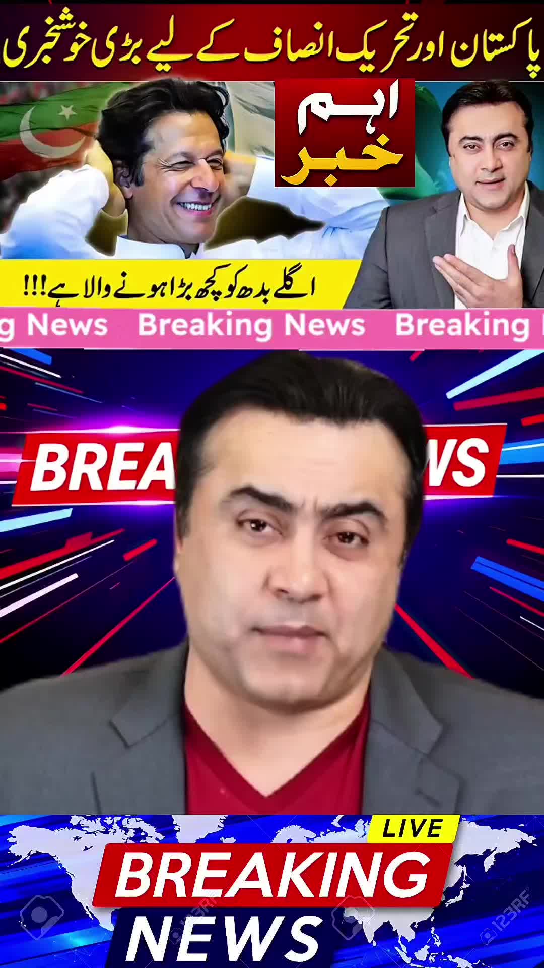 @mansoor Ali Khan