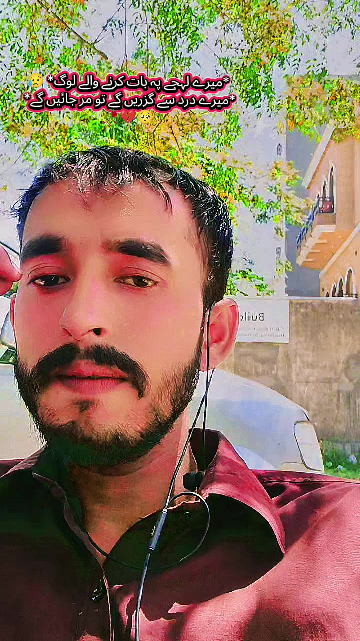 @❤️&zwj;🩹 نرم لہجہ😘🅡🅐🅙🅟🅤🅣🙃
