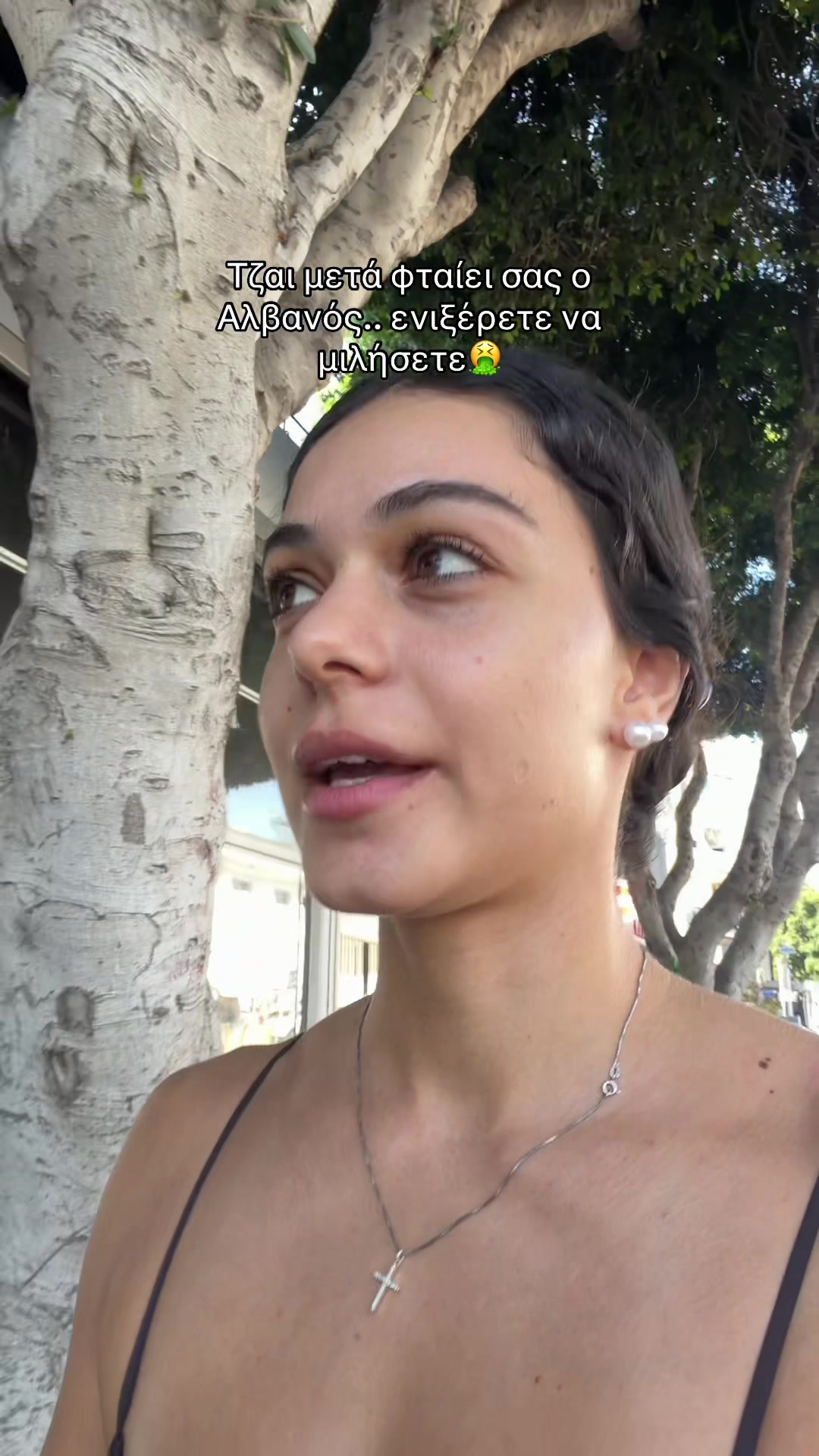 @antoniaconn