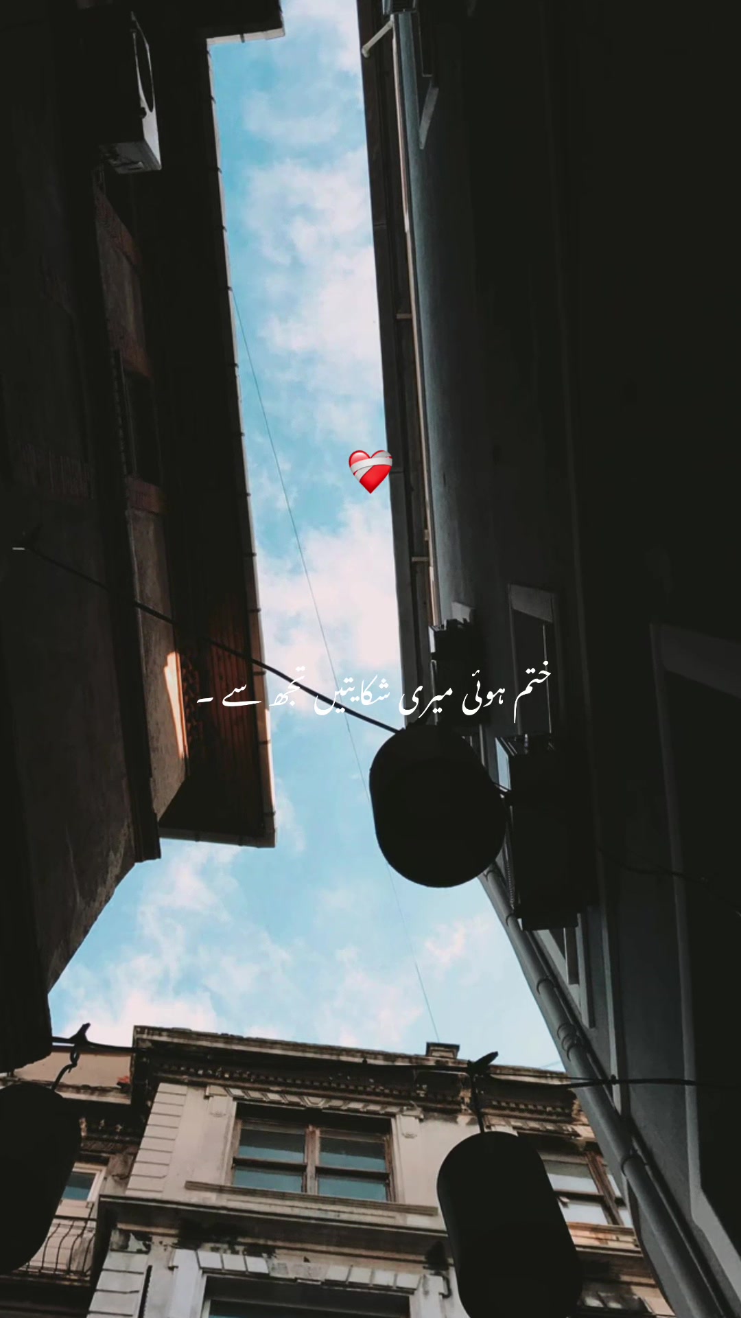 @𝘼𝙨𝙝𝙠-𝙚-𝘿𝙞𝙡 ❤️🩹🥀
