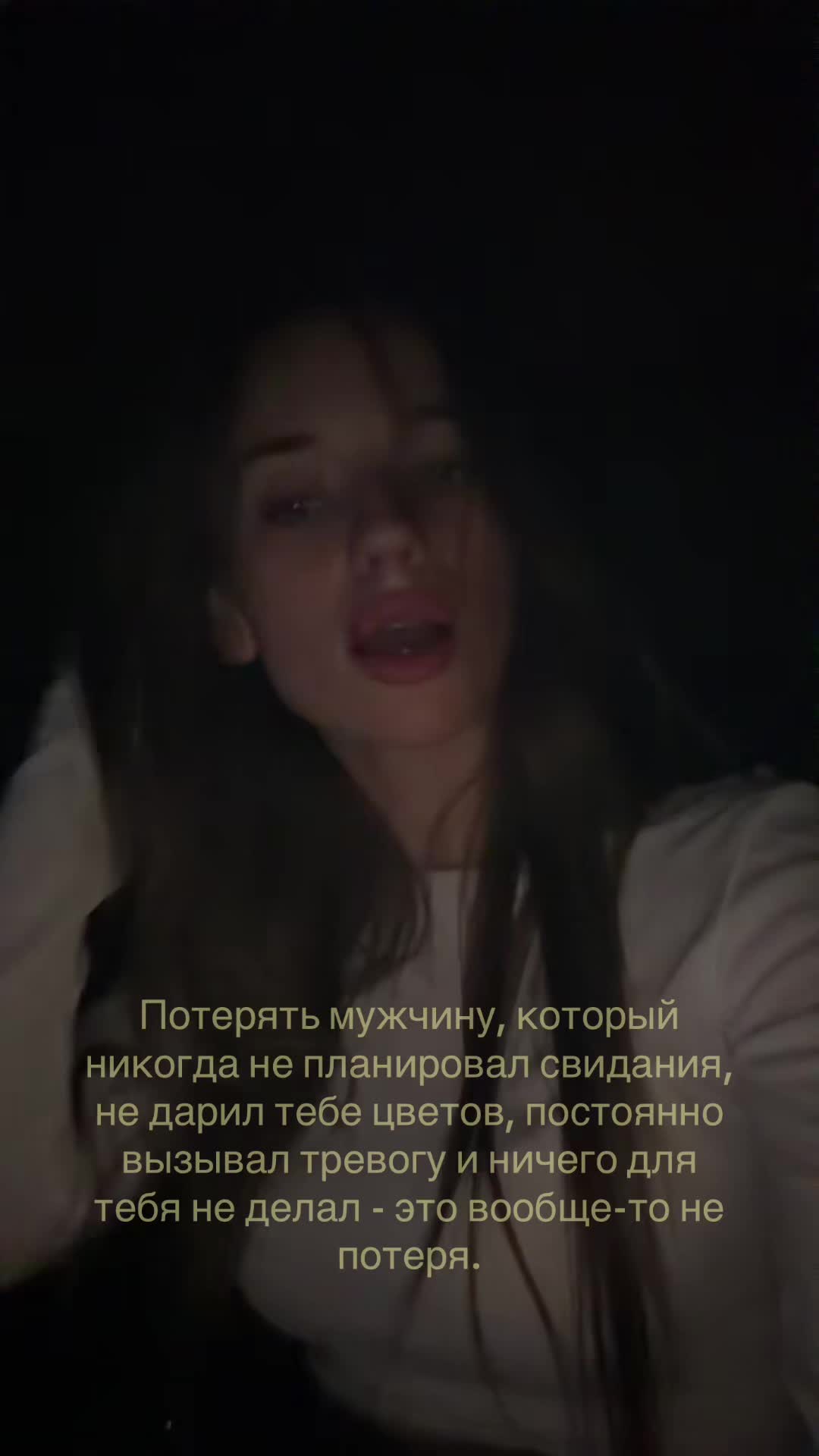 @тгк: antessiia