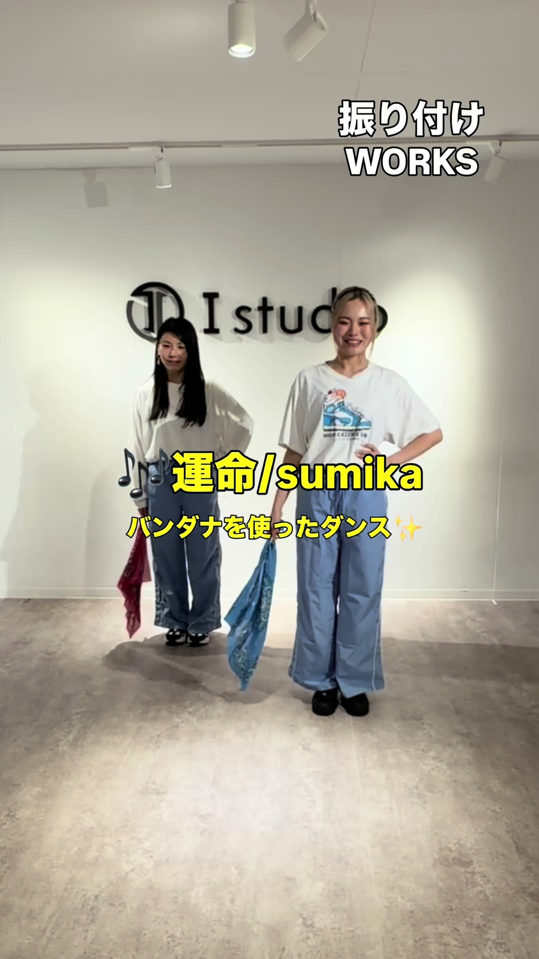 @choreographer.jp