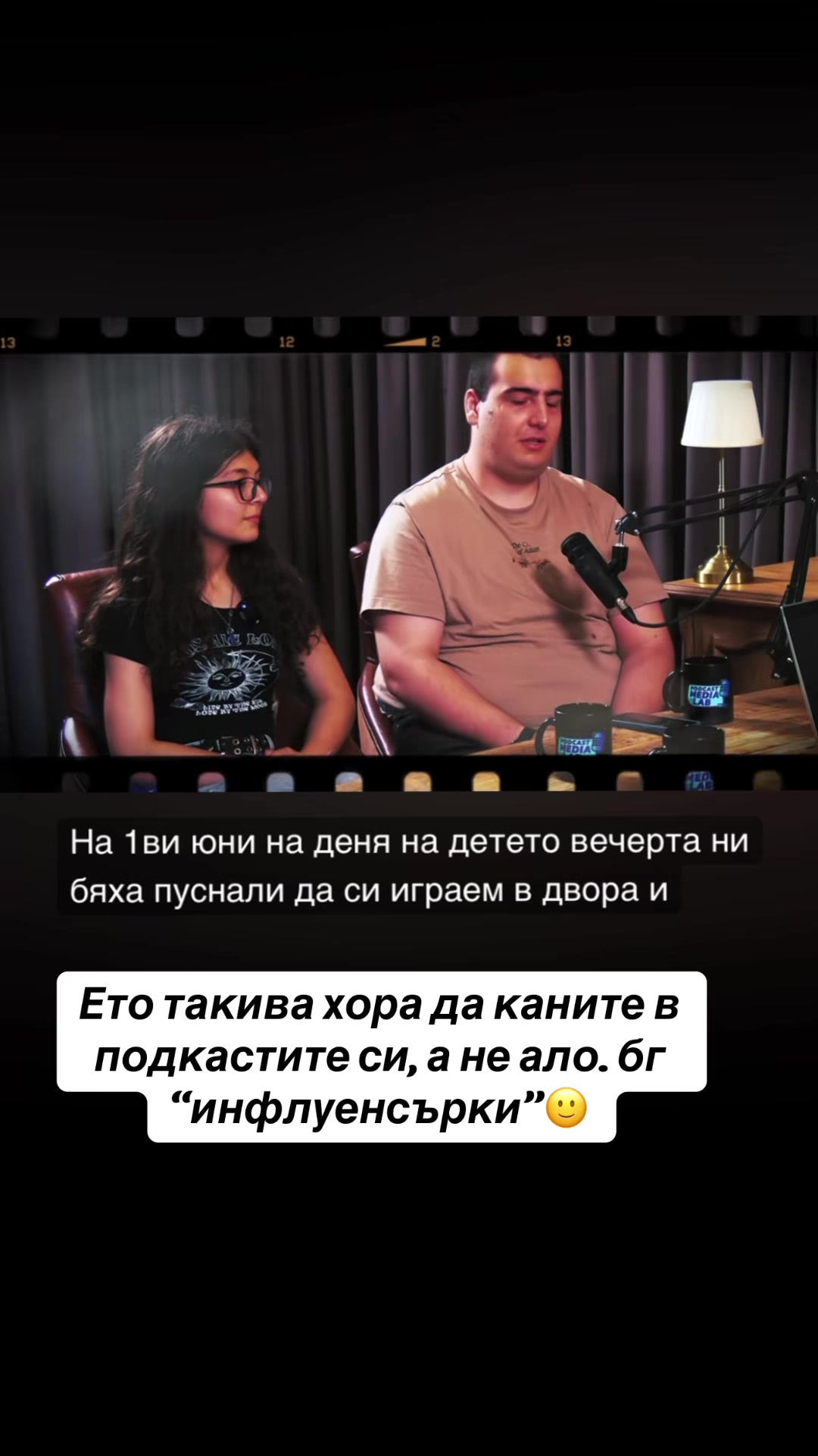 @Doroteya Veleva
