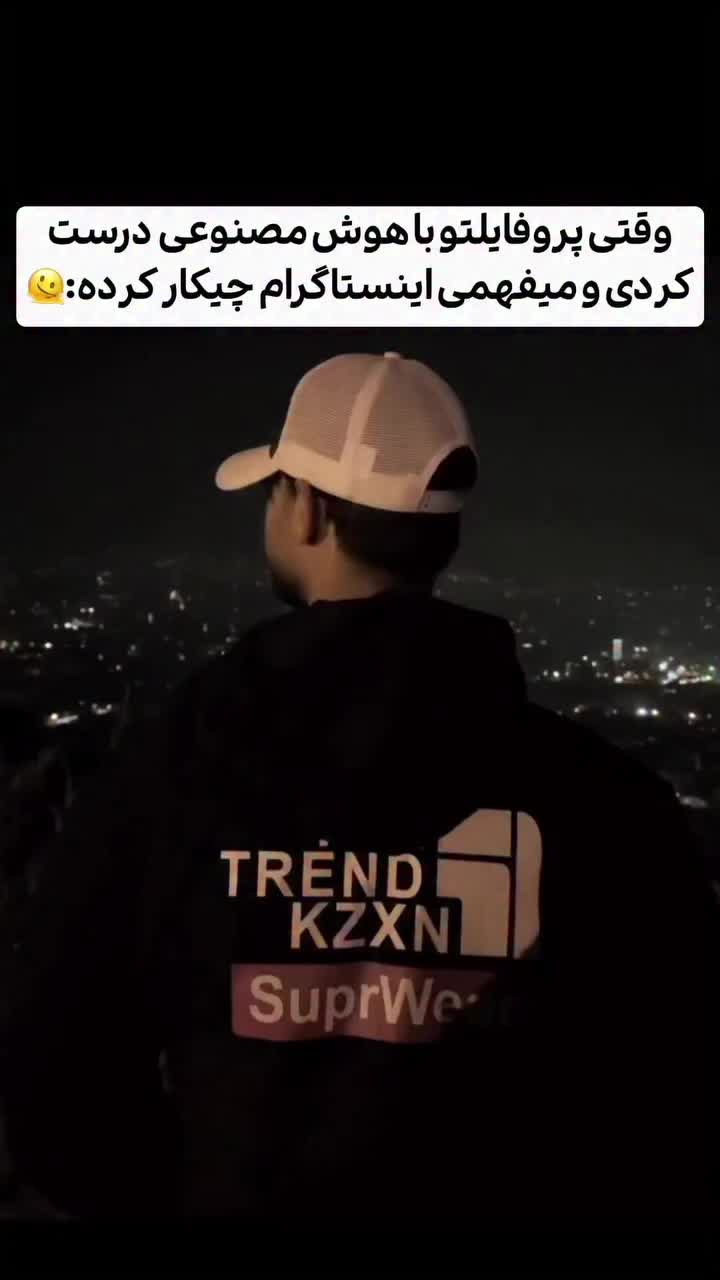 @پس توضیحات
