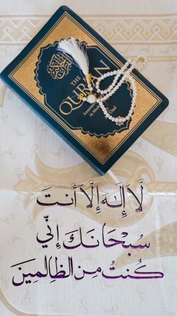 @jannat 787