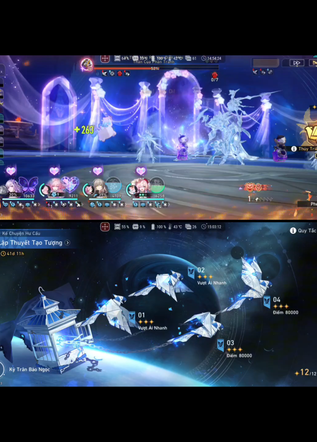 @Bronya_hime2