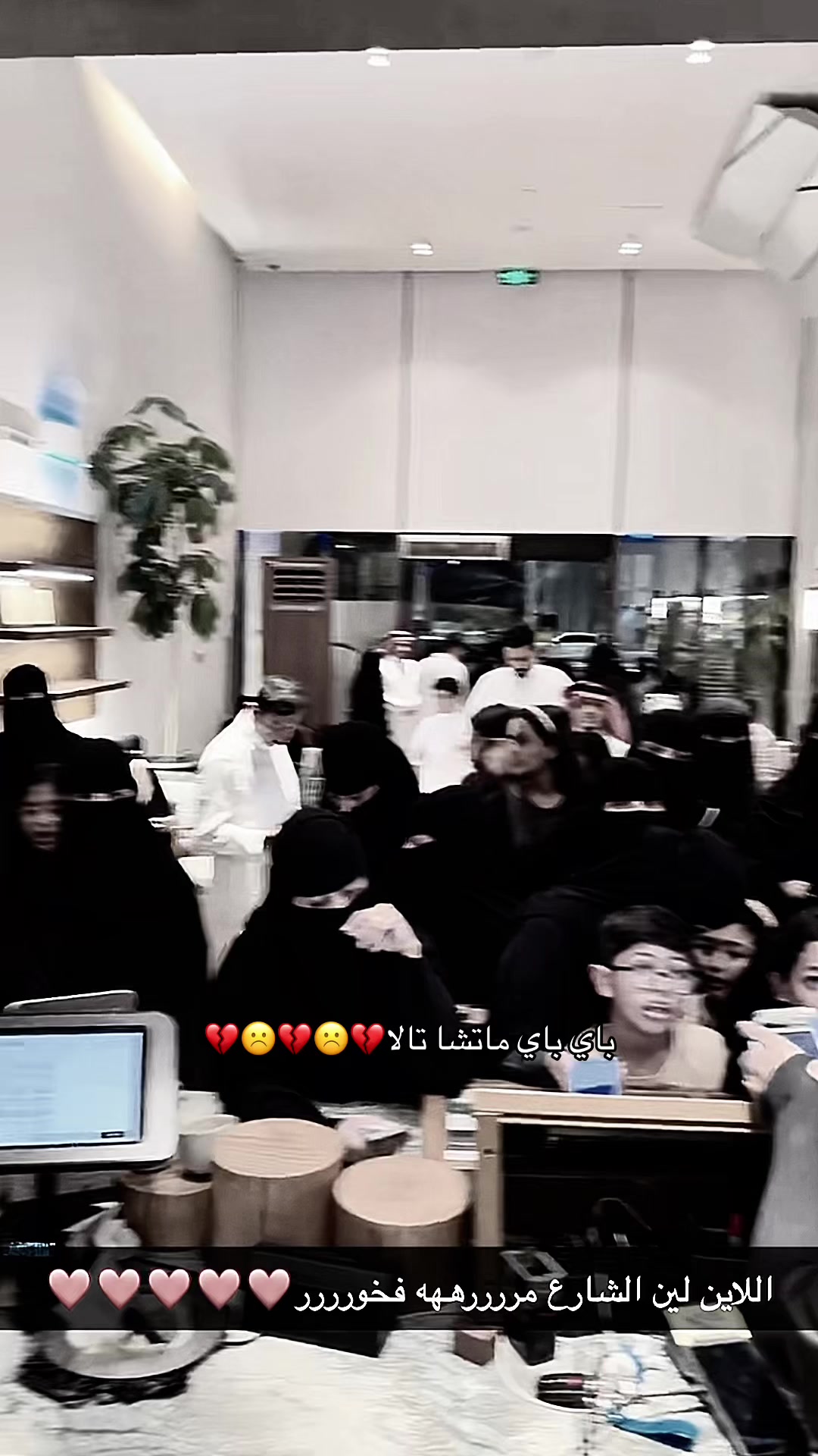 @Aljoharh