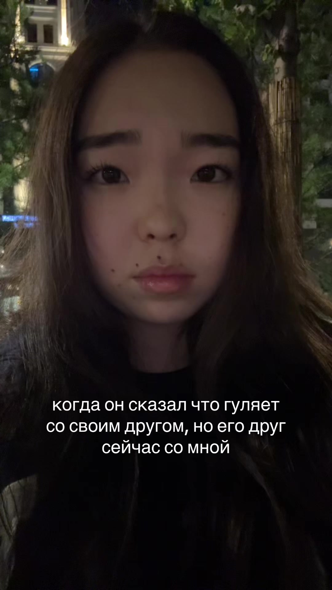 @автуша