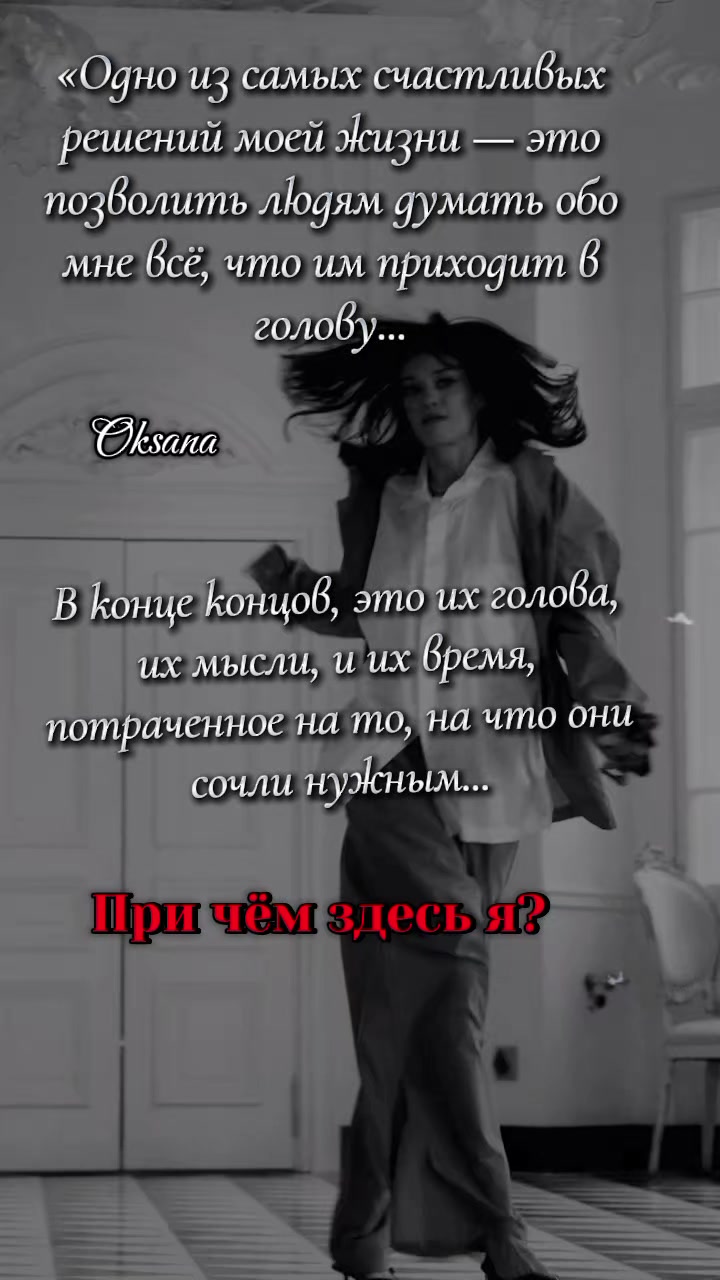 @🇧🇾Оксана🇧🇾