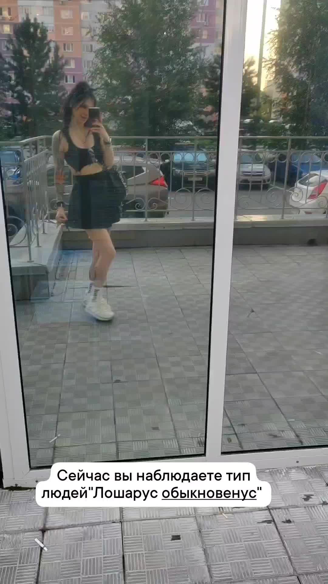 @Nika Boom