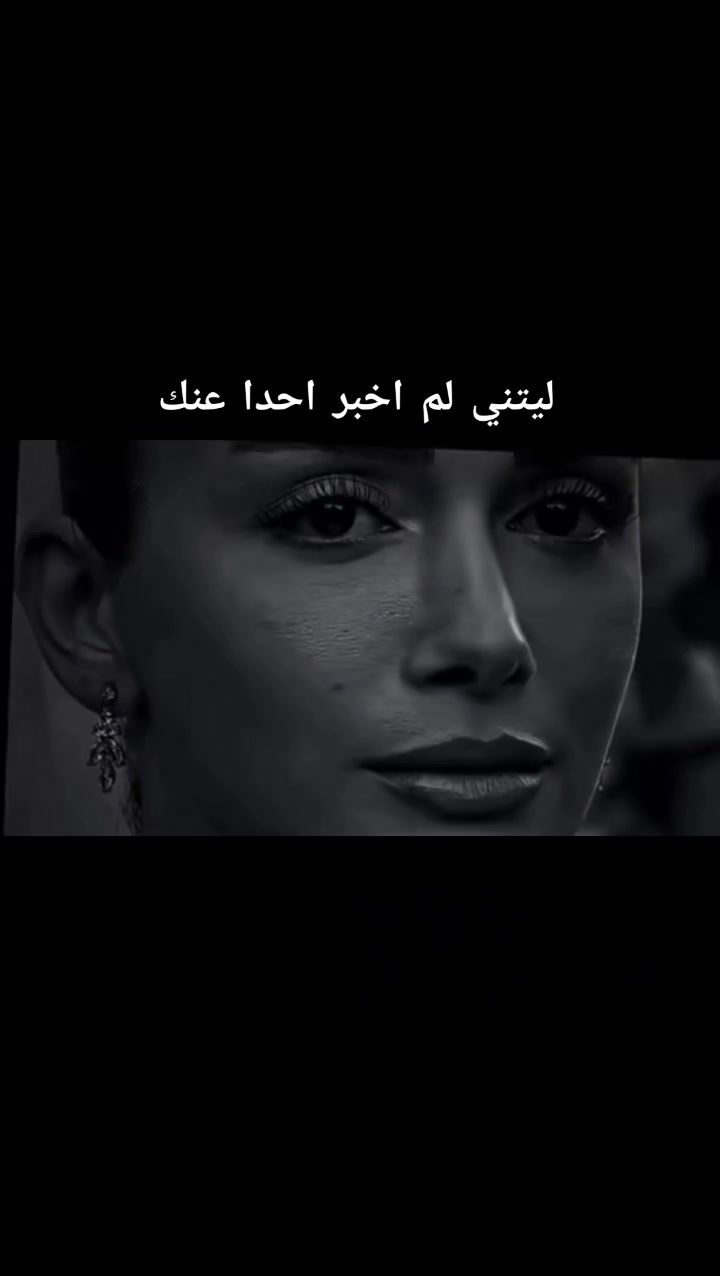 @المغير وافتخر ❤️⚔️