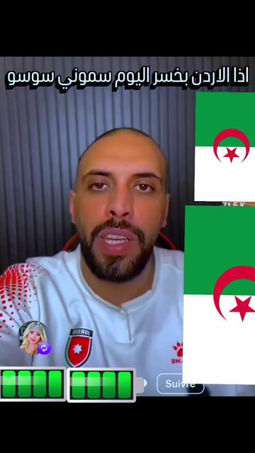 @Djallal Algérie 🇩🇿🇫🇷
