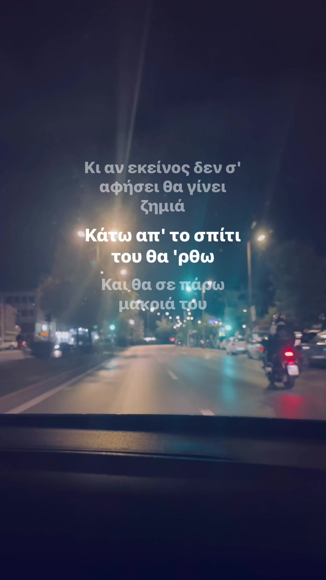 @katt💋