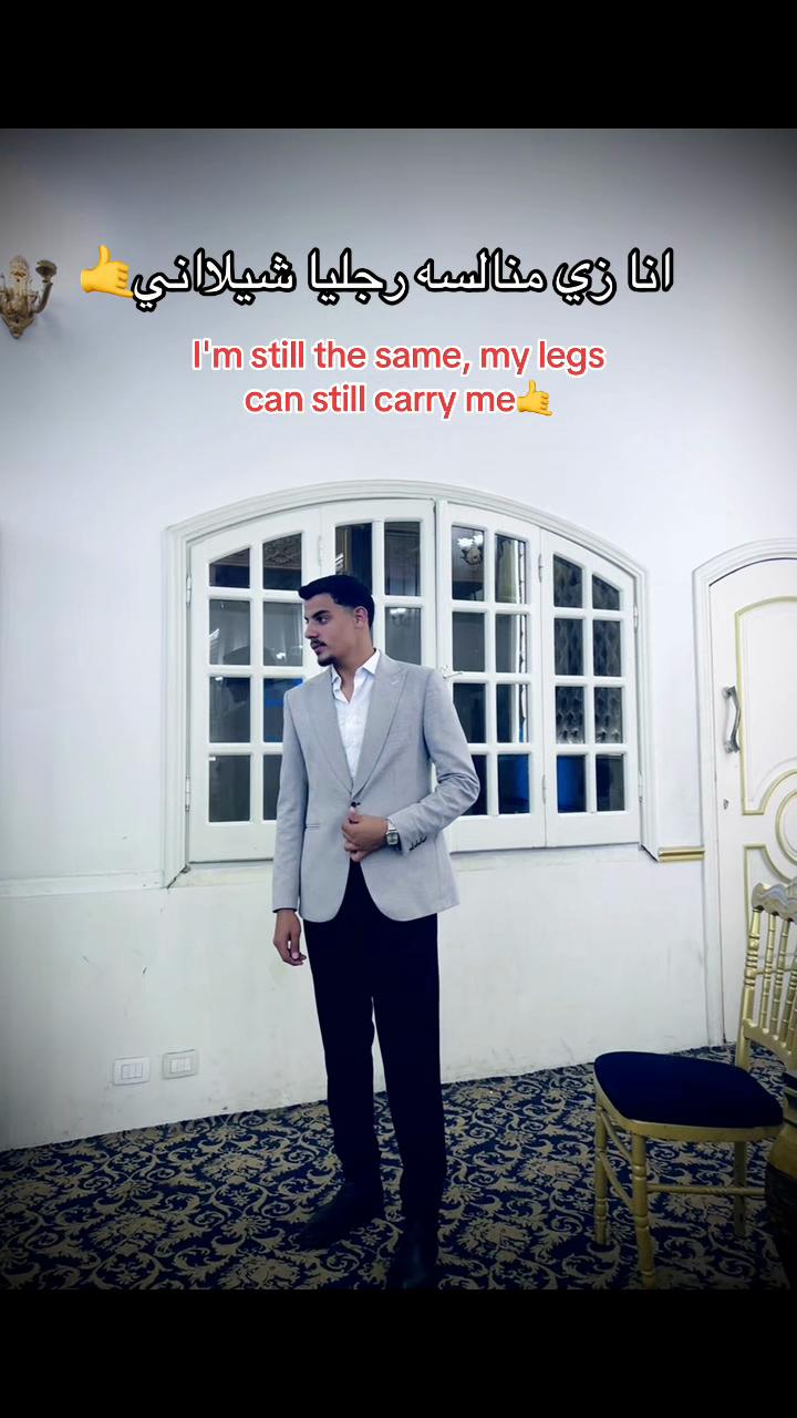 @dr-BoDa-Alsbagh