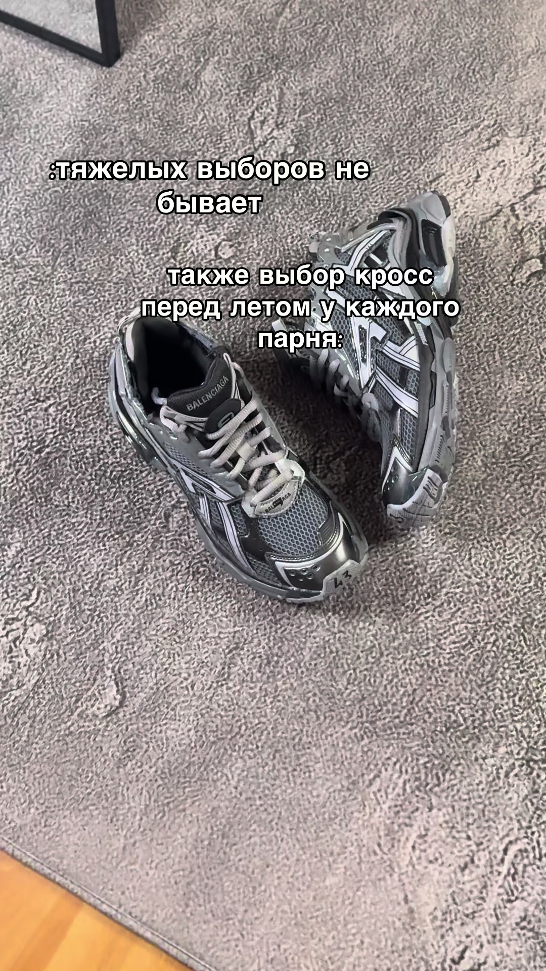 @Flor Store🇵🇱🇪🇺