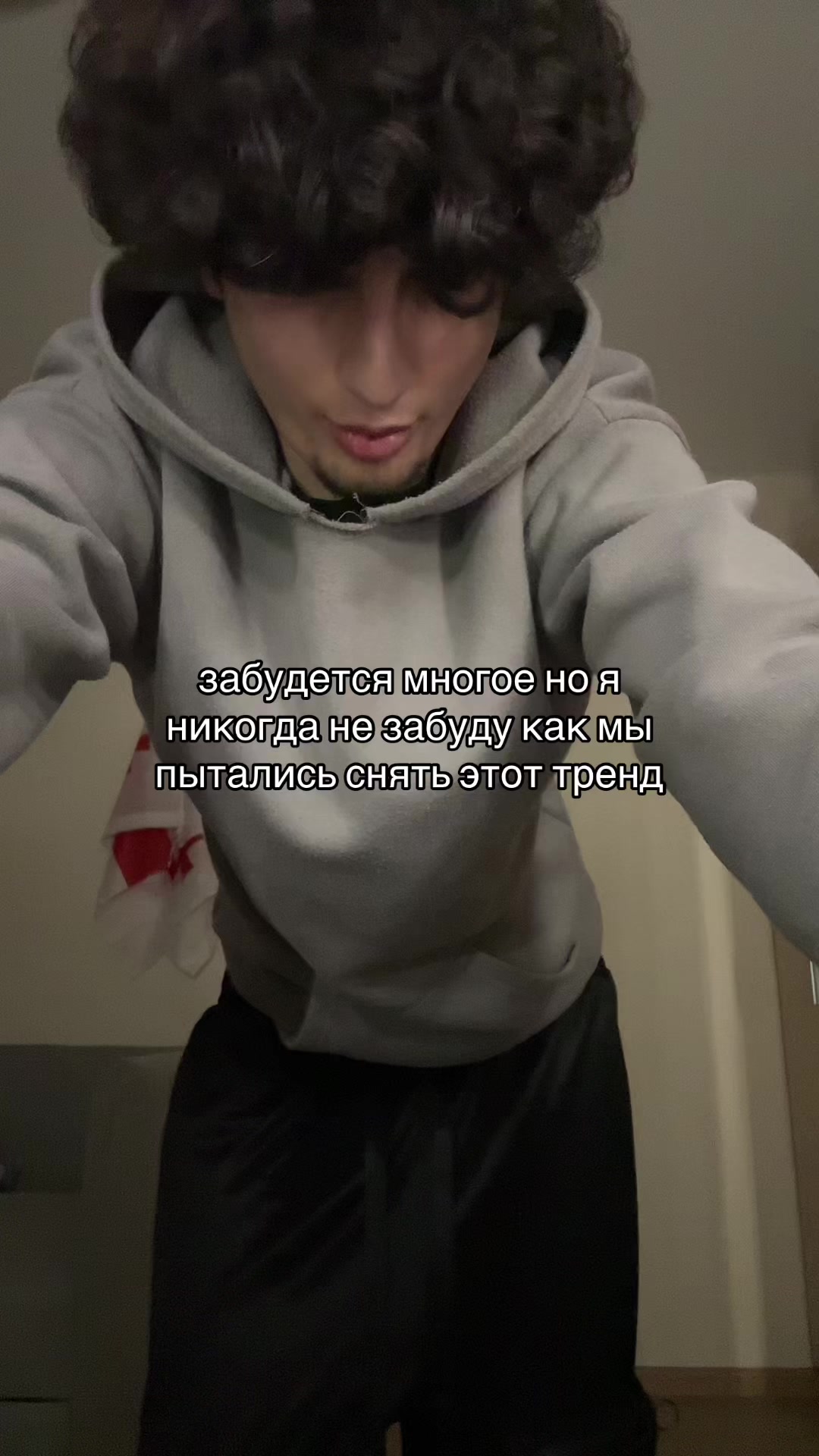 @тгк: общительный