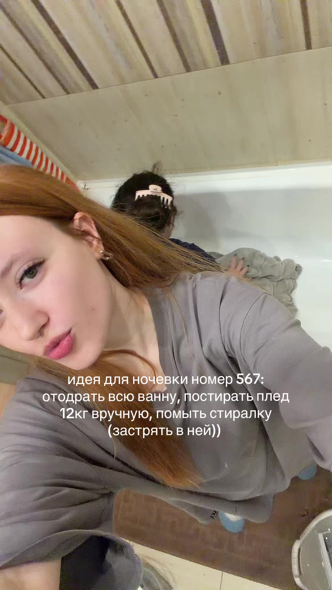 @каракуля