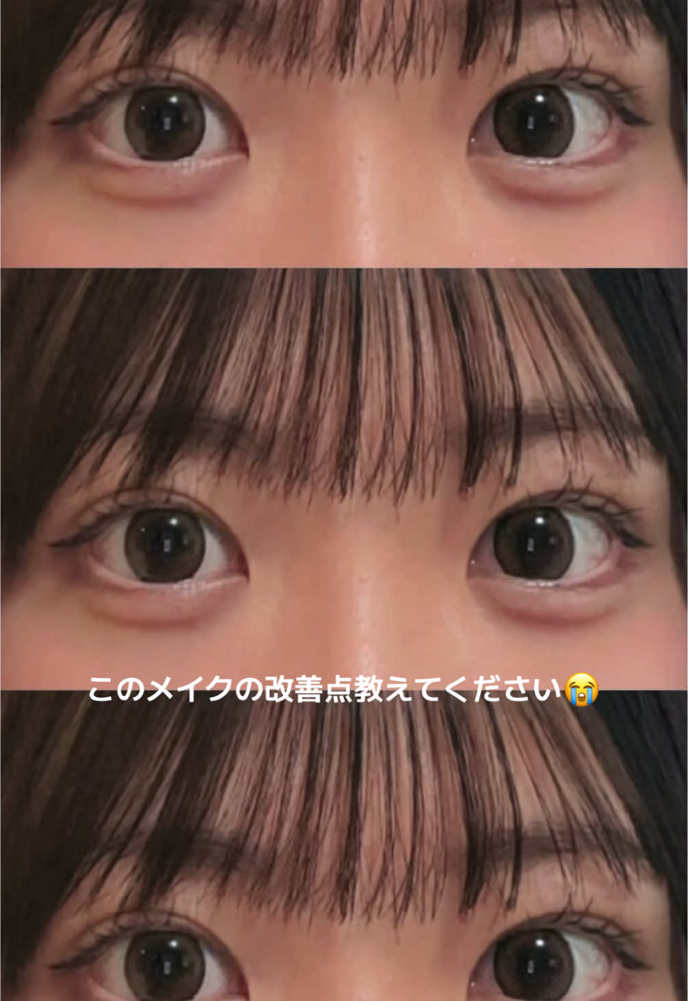 @負け組