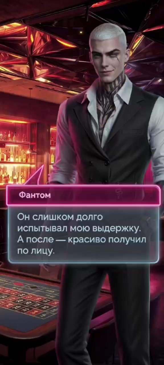 @Anastasia