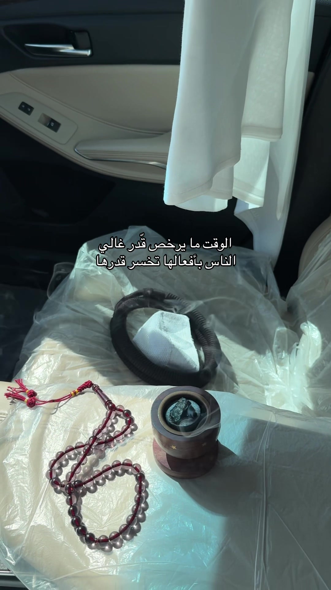 @- دحؤم 🍯'