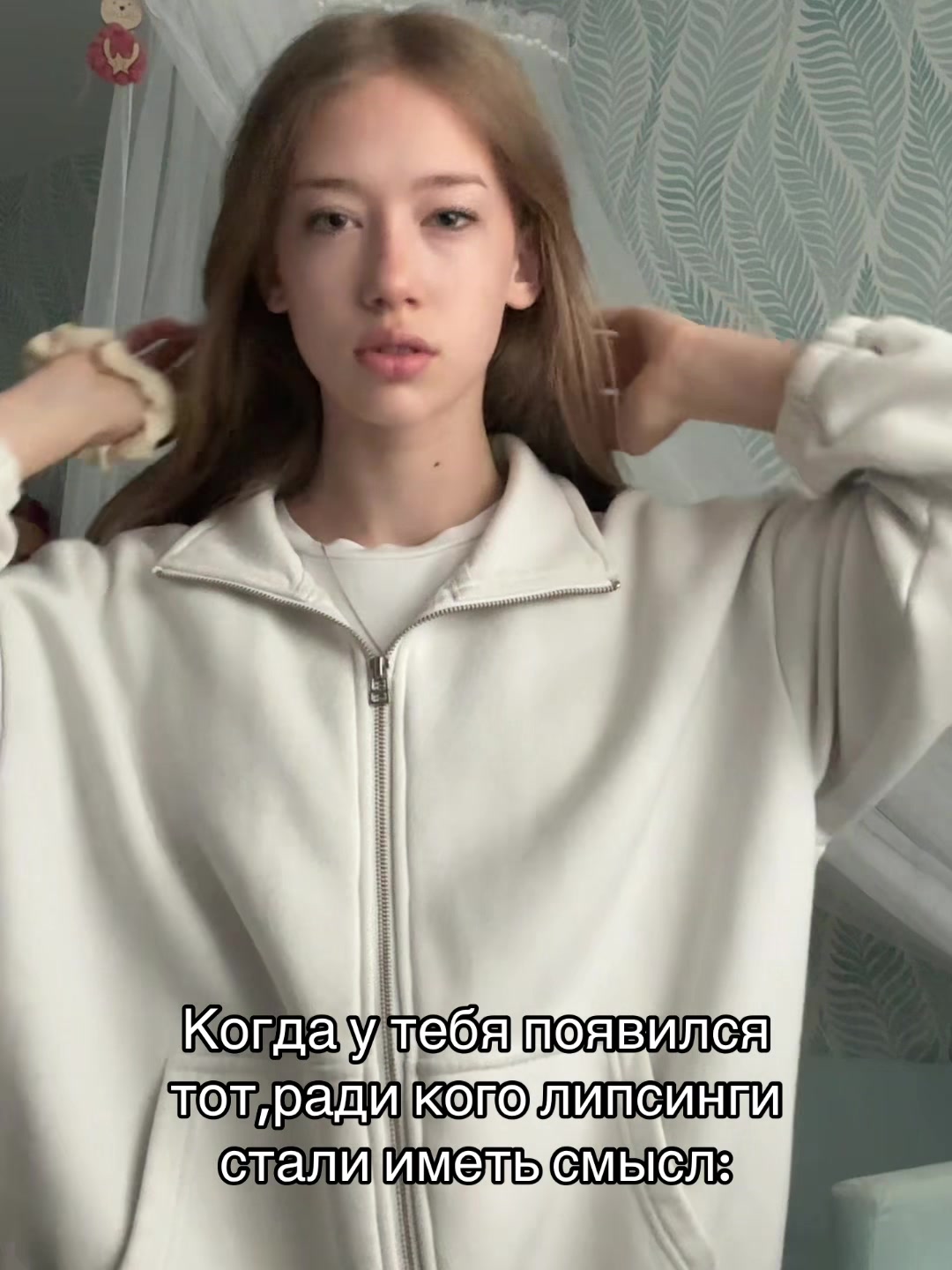 @никитос