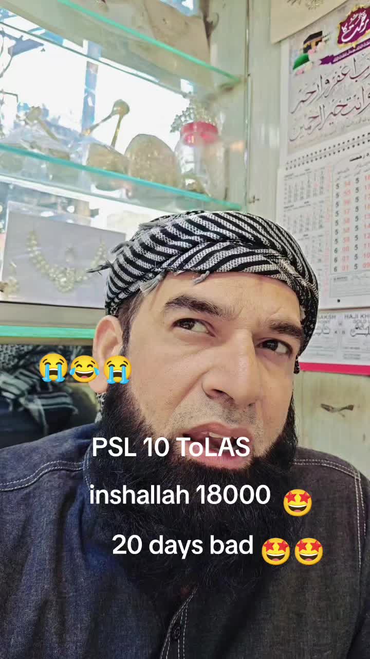 @M.Shahbaz