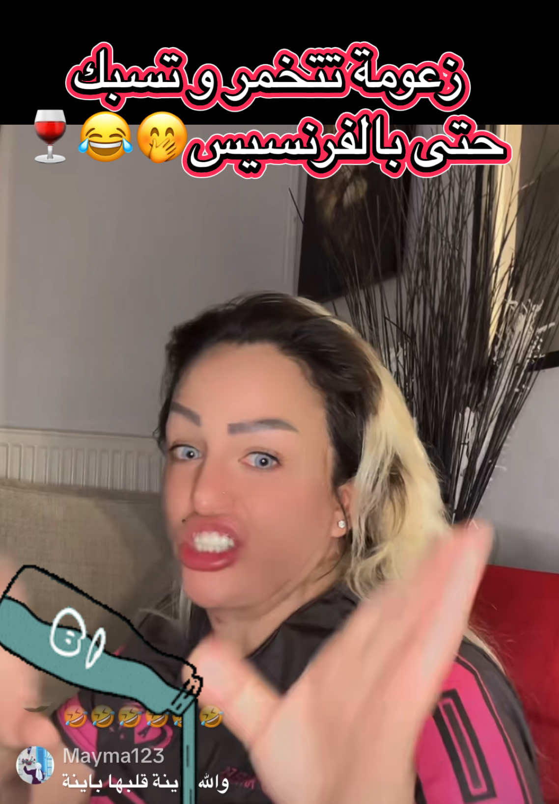 @المصممة🦁Harley quinn666