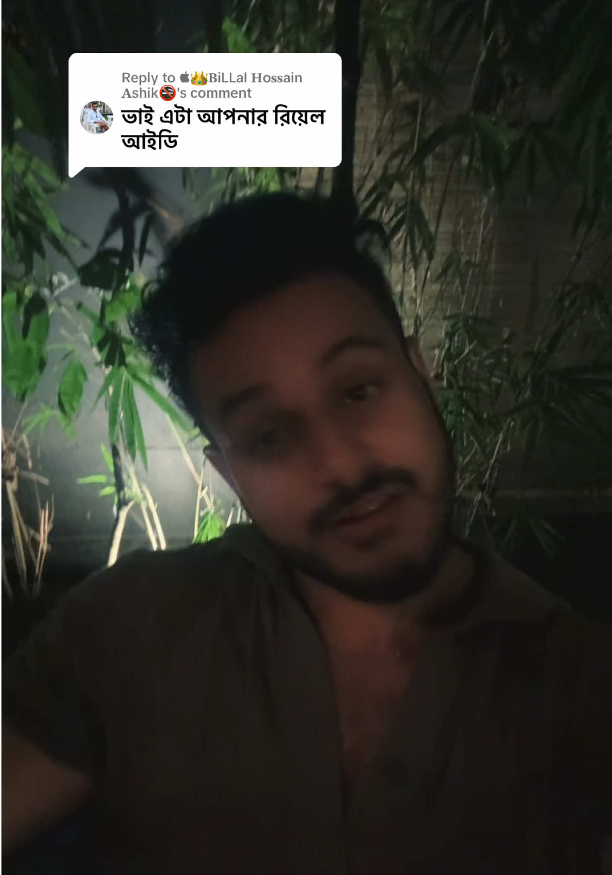 @Sagar Ahmed❤️🇧🇩🕶