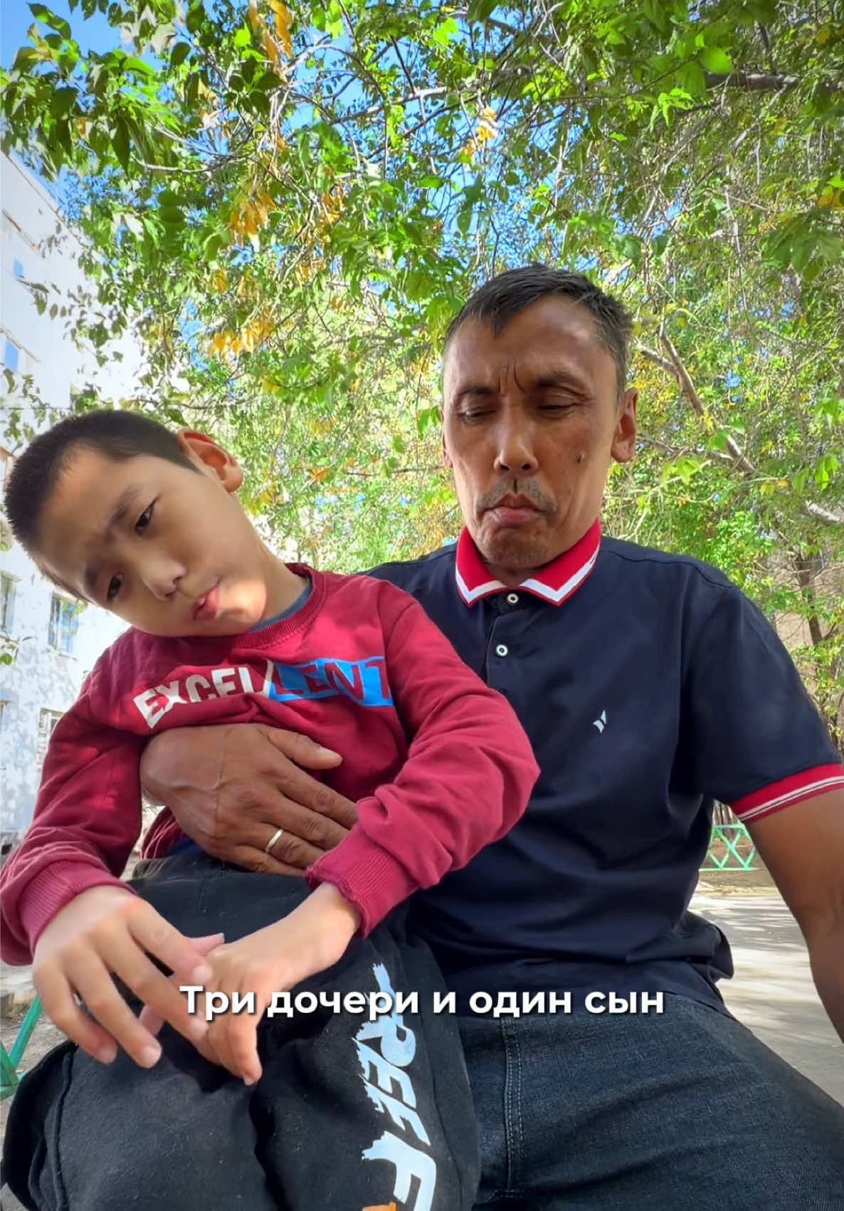 @Харекет_халық_қоры