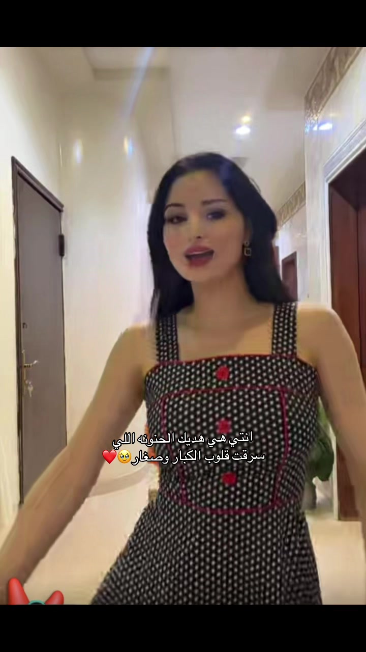 @Hibaaa123