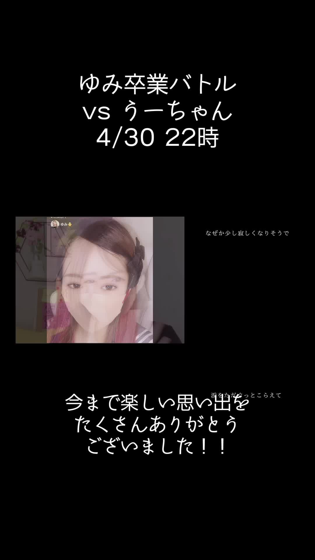 @ๅญซๆ็ฉบ๐ฐ๐ชฝ๐