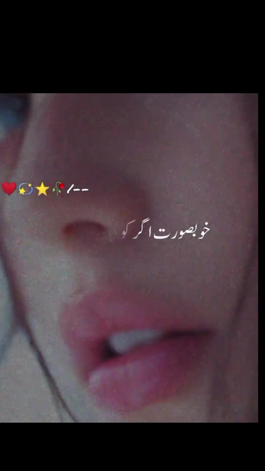 @IT'S Princess