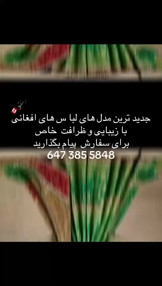 @harsh w.0000