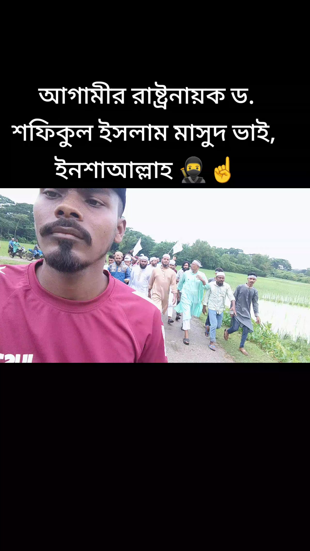 @OK vai 02