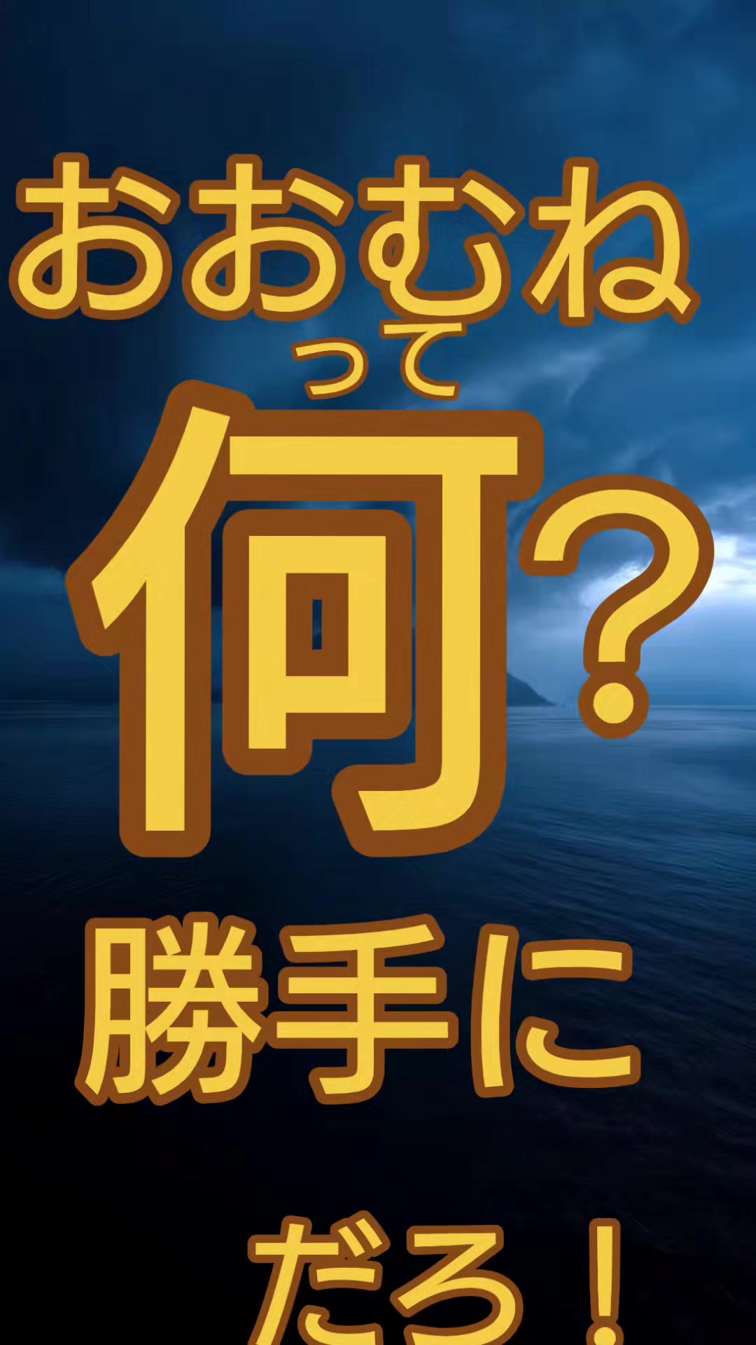 @タータン🪐エレガンス✨