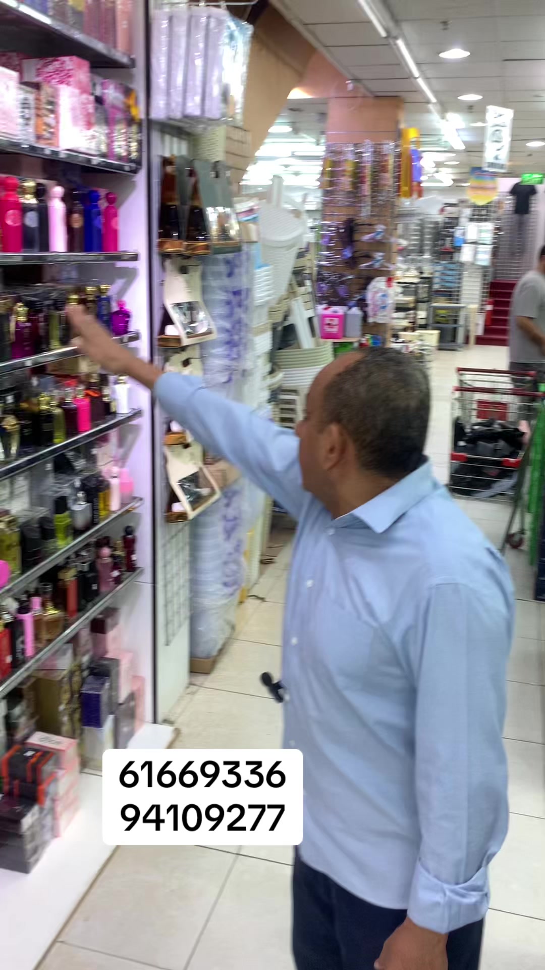 @سوق قصر طيبه الجهراء 94109277