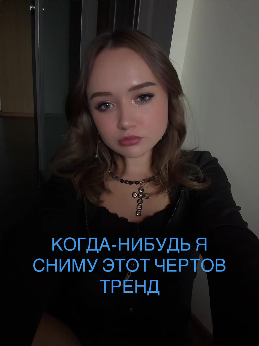 @миленка симка