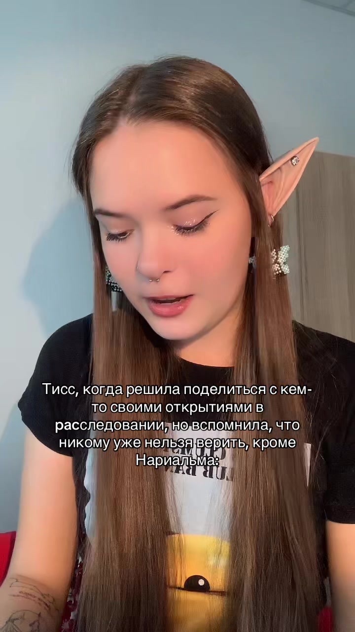 @мисс хоуп🫧
