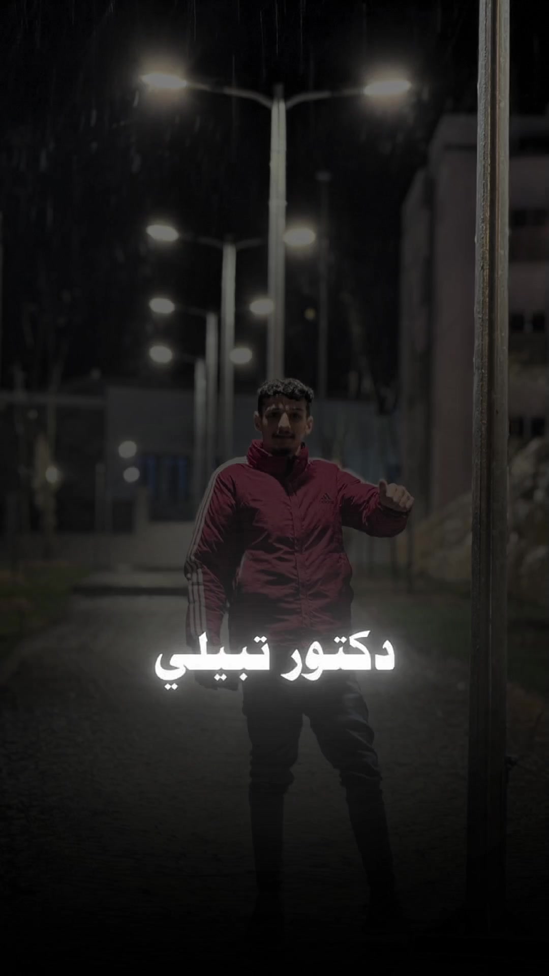 @حمادي النعاس