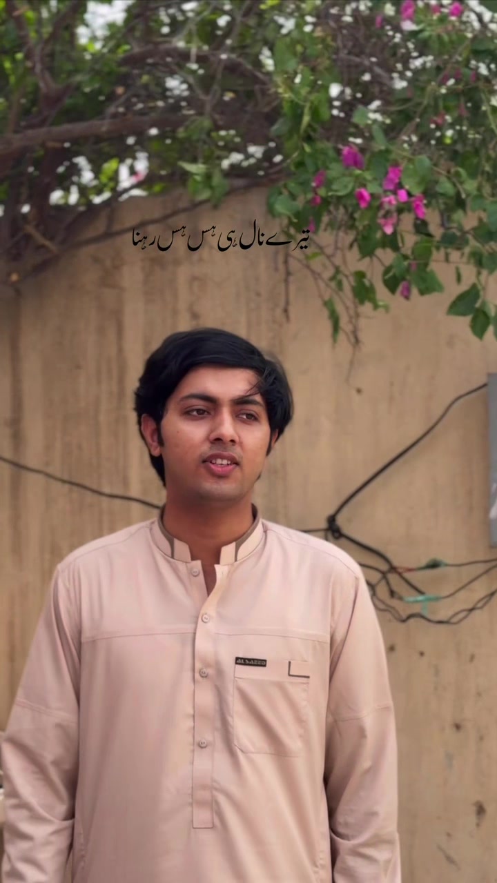 @Ramzan Jani Official