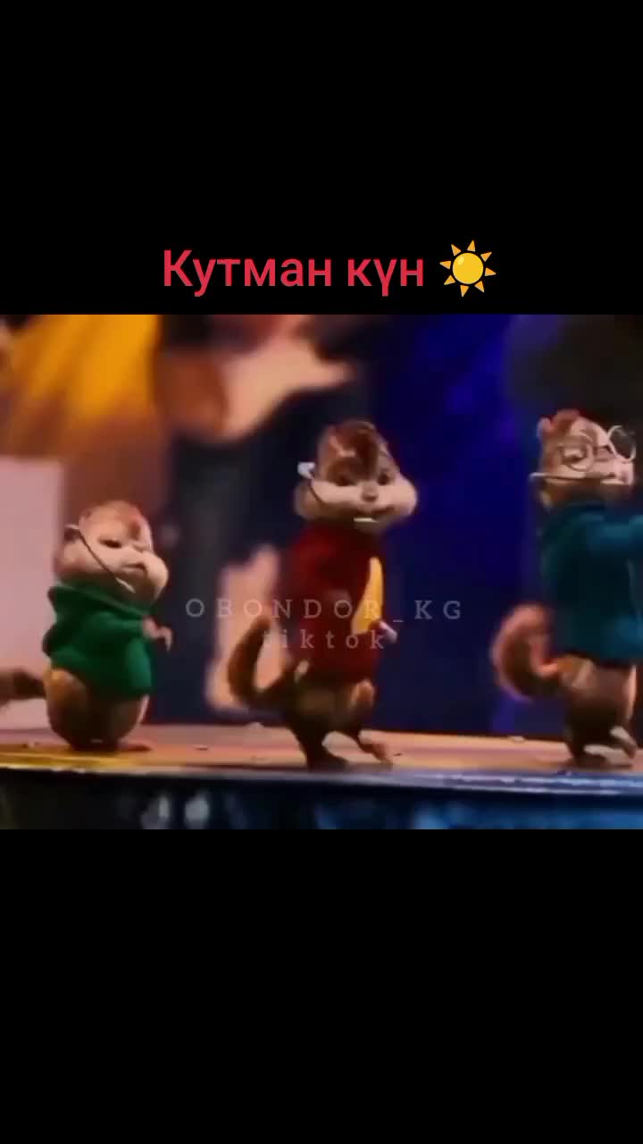 @Абдыкадыр Байстанов.Т&deg;