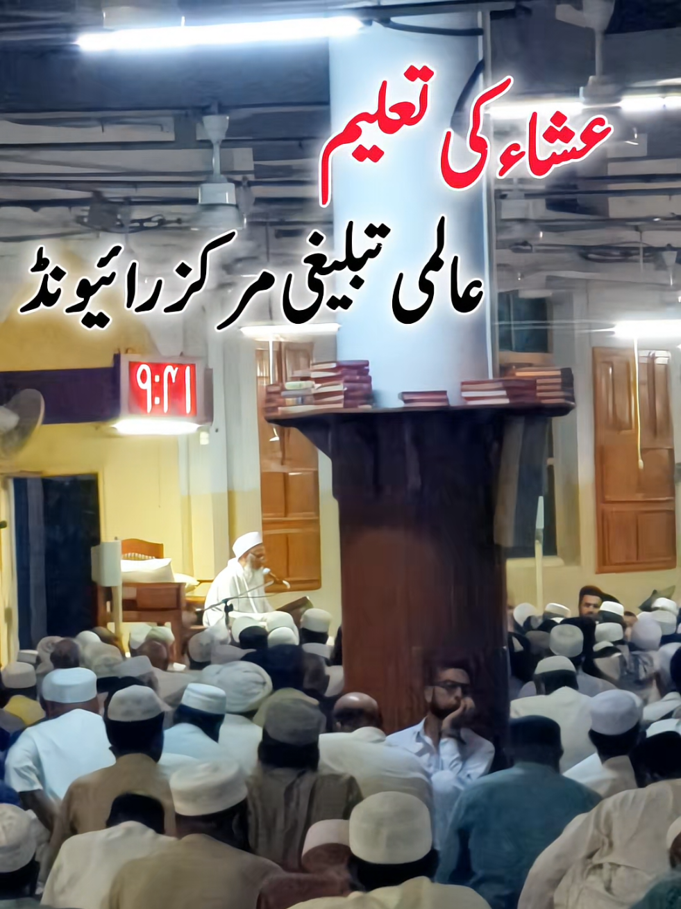 @Salman Ummati®