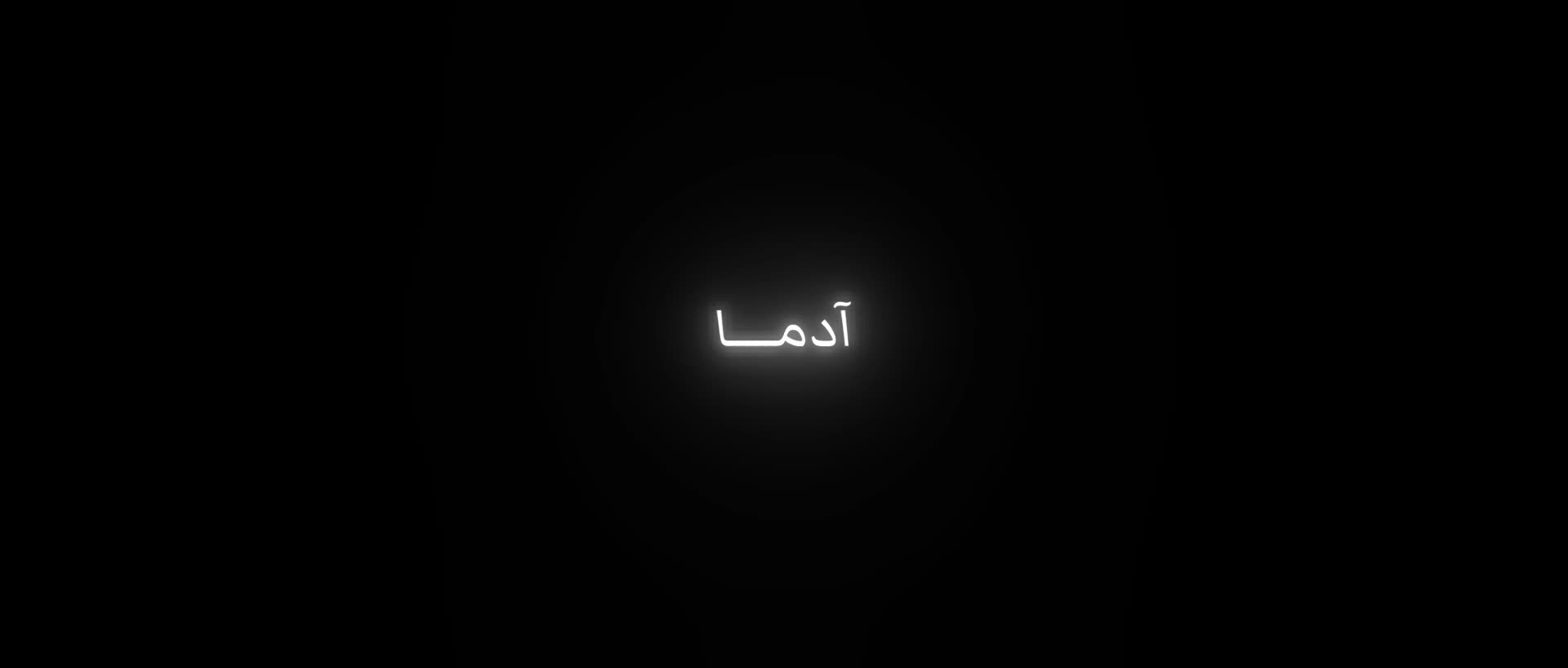 @𖦹°.٭𝐌𝐢𝐭𝐫𝐚°.٭𖦹