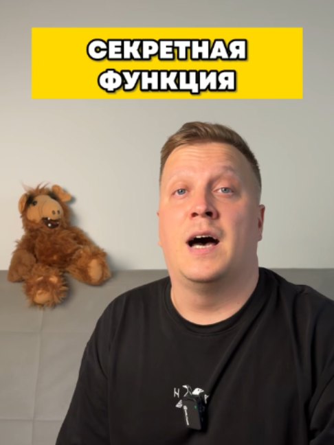 @Первый полезный техноблог