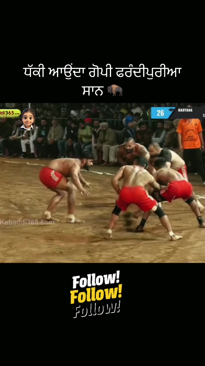 @kabaddiupdates1